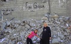 gaza protest